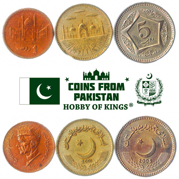 Set 3 Coins Pakistan 1 2 5 Rupees 1998 - 2006