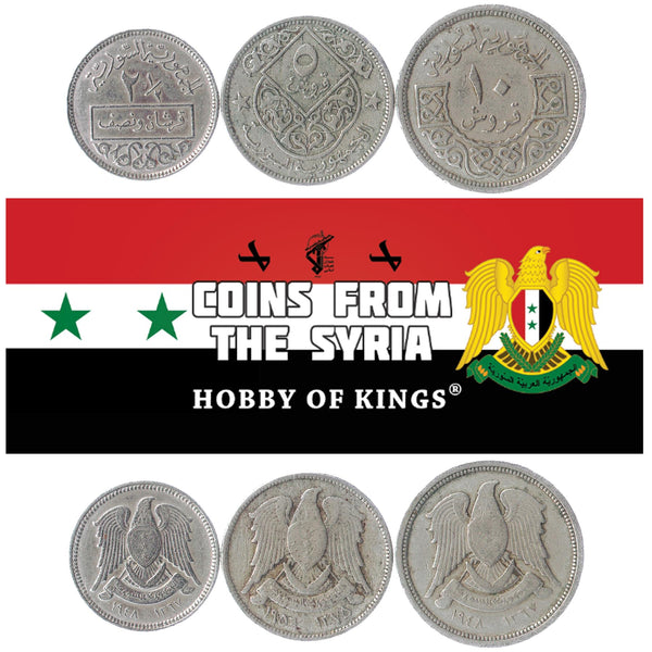 Set 3 Coins Syria 2.5 5 10 Piastres 1948 - 1956
