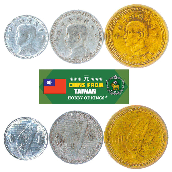 Set 3 Coins Taiwan 1 2 5 Jiao 1949 - 1955