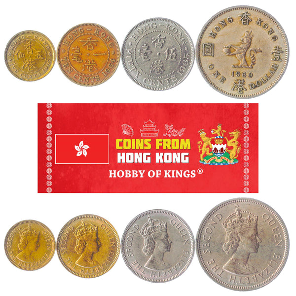 Set 4 Coins Hong Kong 5 10 50 Cents 1 Dollar 1955 - 1970