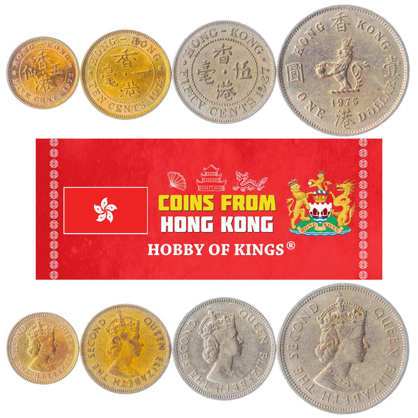 Set 4 Coins Hong Kong 5 10 50 Cents 1 Dollar 1971 - 1980