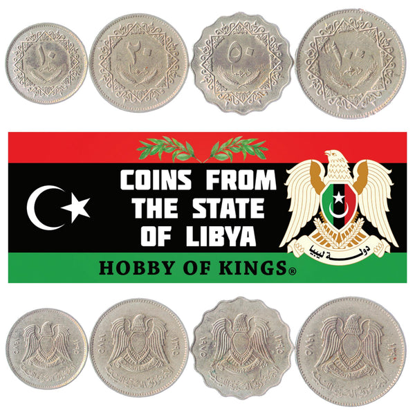 Set 4 Coins Libya 10 20 50 100 Dirham Libyan Arab Republic 1975