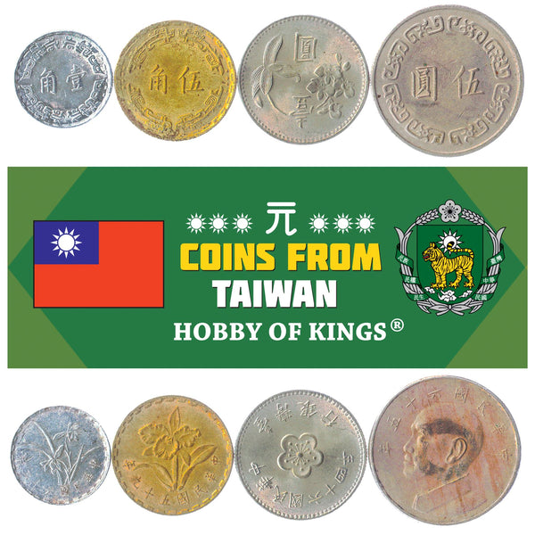 Set 4 Coins Taiwan 1 5 Jiao 1 5 Dollars 1960 - 1980