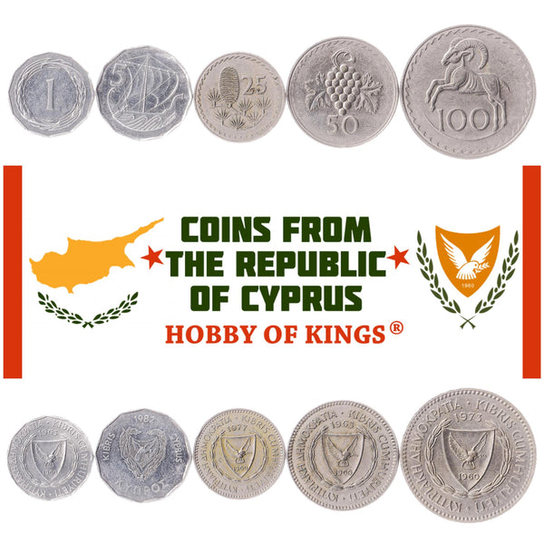 Set 5 Coins Cyprus 1 5 25 50 100 Mils 1963 - 1982