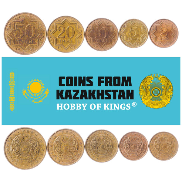 Set 5 Coins Kazakhstan 2 5 10 20 50 Tiyn 1993