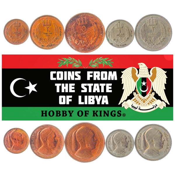 Set 5 Coins Libya 1 2 5 Milliemes 1 2 Piastres (Qirsh) Money 1952