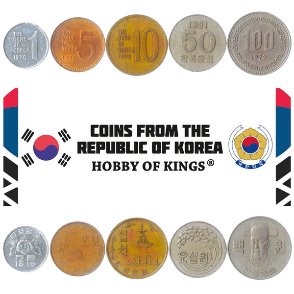 Set 5 Coins South Korea 1 5 10 50 100 Won 1966 - 1982