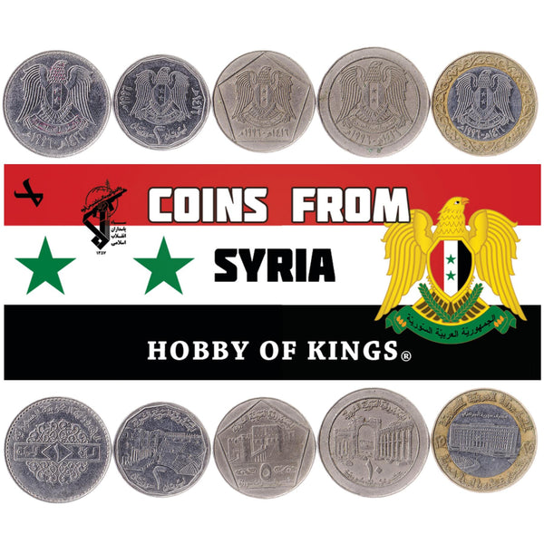 Set 5 Coins Syria 1 2 5 10 25 Lira/Pounds 1994 - 1996