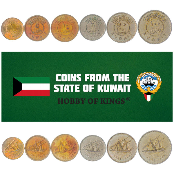 Set 6 Coins Emirate Kuwait 1 5 10 20 50 100 Fils 1961