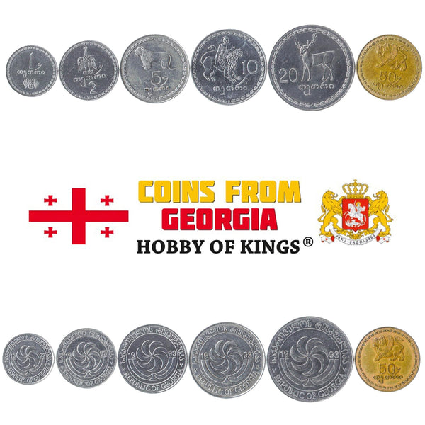 Set 6 Coins Georgia 1 2 5 10 20 50 Tetri 1993