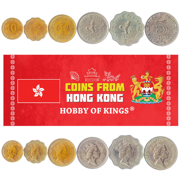 Set 6 Coins Hong Kong 10 20 50 Cents 1 2 5 Dollars 1985 - 1992