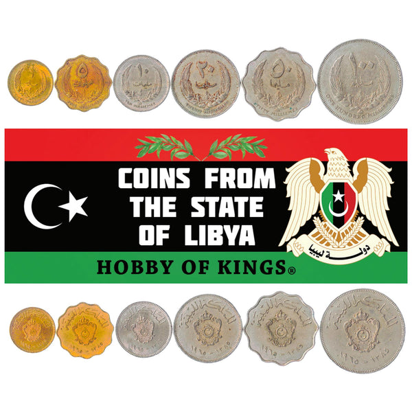 Set 6 Coins Kingdom Libya 1 5 10 20 50 100 Milliemes 1965