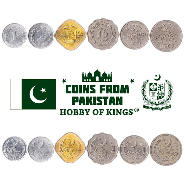 Set 6 Coins Pakistan 1 2 5 10 25 50 Paisa 1967 - 1974