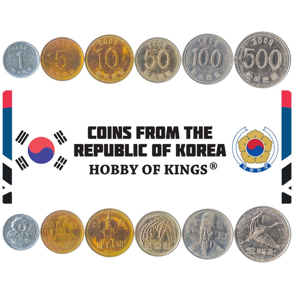 Set 6 Coins South Korea 1 5 10 50 100 500 Won 1982 - 2019