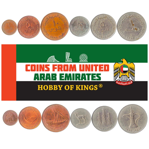 Set 6 Coins United Arab Emirates 1 5 10 25 50 Fils 1 Dirham 1973 - 1989