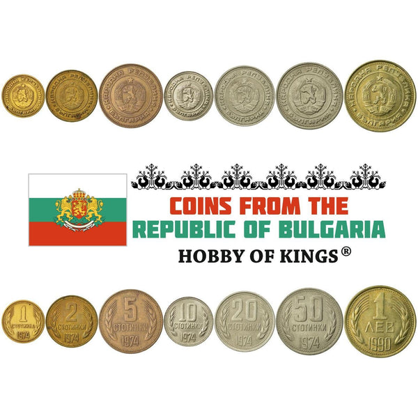 Set 7 Coins Bulgaria 1 2 5 10 20 50 Stonki 1 Leva 1974 - 1990