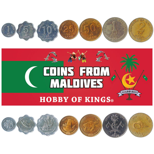 Set 7 Coins Maldives 1 5 10 25 50 Laari 1 2 Rufiyaa 1982 - 2017