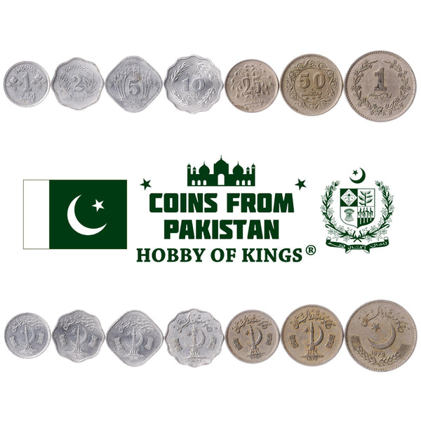 Set 7 Coins Pakistan 1 2 5 10 25 50 Paisa 1 Rupee 1974 - 1981