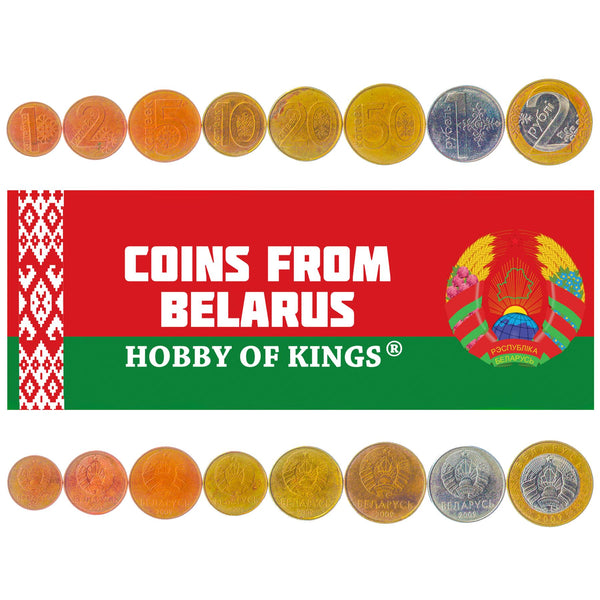 Set 8 Coins Belarus 1 2 5 10 20 50 Kopeks 1 2 Rubles 2009