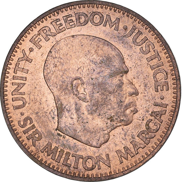 Sierra Leone 1/2 Cent Coin | Sir Milton Margai | Fish | KM16 | 1964