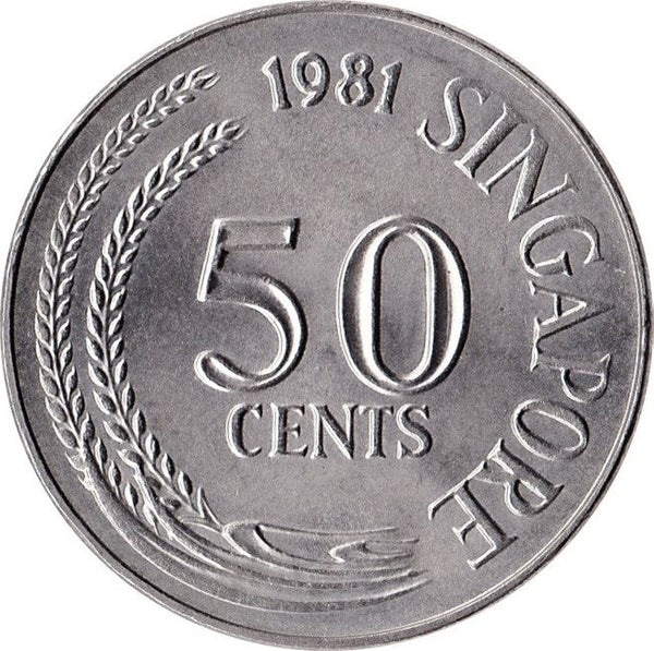 Singapore 50 Cents Coin KM5 1967 - 1985 Copper-nickel