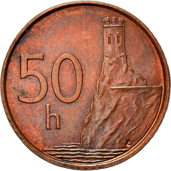 Slovakia 50 Halierov Coin | Devin Castle | KM35 | 1996 - 2008