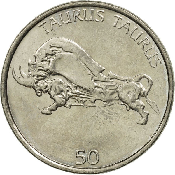 Slovenia 50 Tolarjev Coin | Bull | KM52 | 2003 - 2006