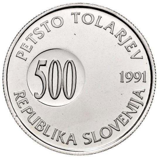 Slovenia 500 Tolarjev Coin | Plebiscite on Independence | Leaf | KM1 | 1991