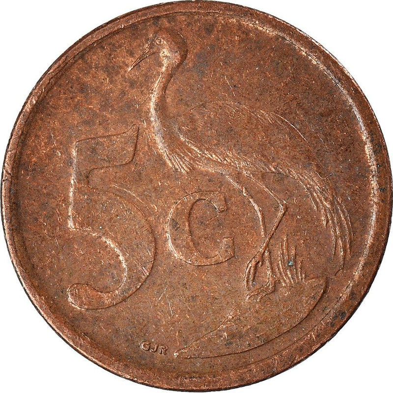 South Africa 5 Cents | 100 Mixed African Coins | iNingizimu | Borowa | Dzonga | 1990 - 2011