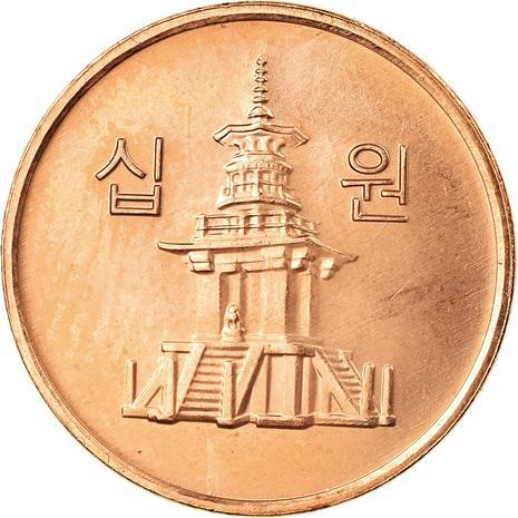 South Korea 14 Won | Dabotap Pagoda Coin | KM103 | 2006 - 2019