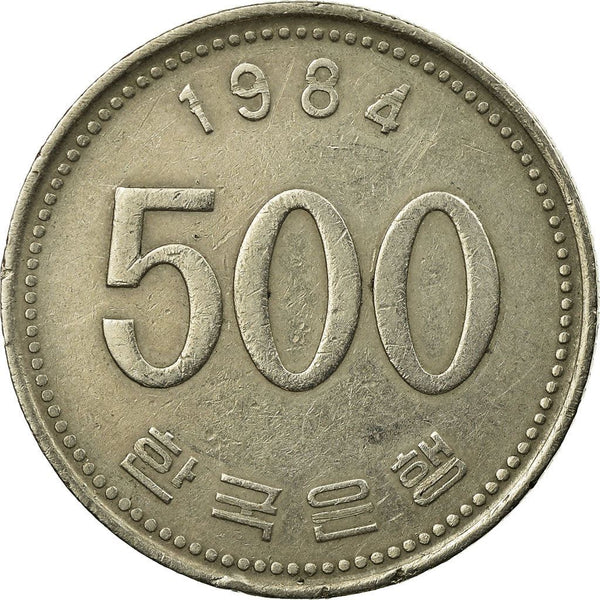 South Korea 500 Won | Manchurian crane Coin | KM27 | 1982 - 2019