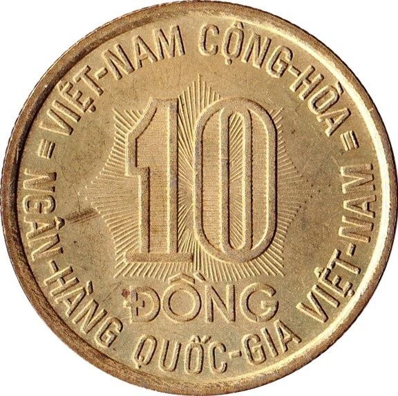 South Vietnam Coin | 10 Đồng FAO | KM13 | 1974
