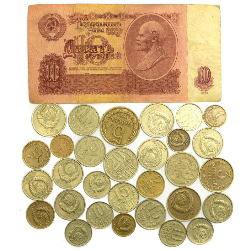 Soviet Ruble Banknote + 30 Kopeks Coins | Communist - Socialist Money Collection | Cold War | CCCP | 1961 - 1991