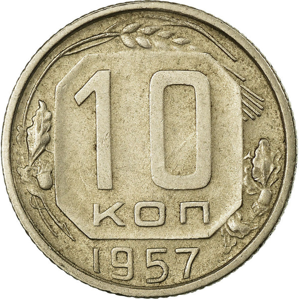 Soviet Union 10 Kopeks Coin | Hammer and Sickle | Y123 | 1957