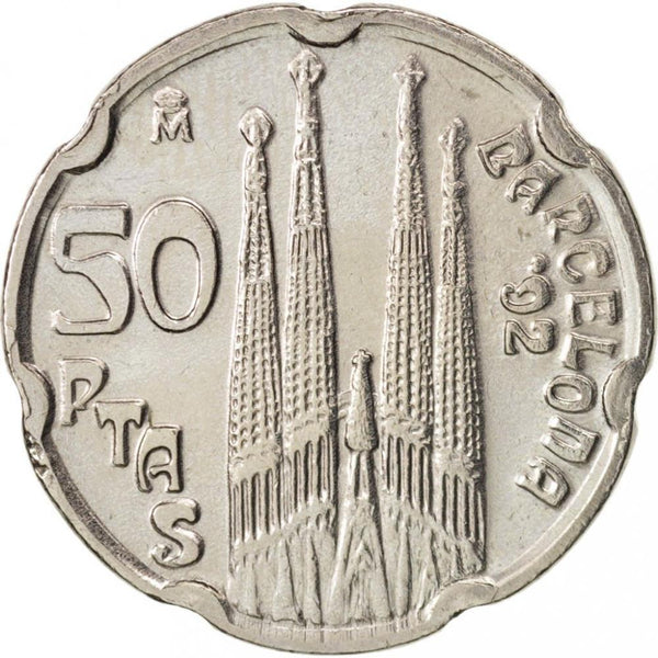 Spain 50 Pesetas - Juan Carlos I Sagrada Familia Coin KM907 1992 Theatre