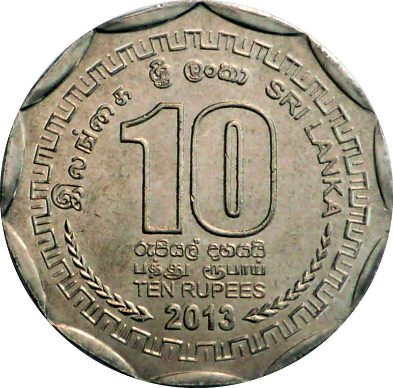 Sri Lanka | 10 Rupees Coin | Hambantota | Plane | Mattala Airport | KM198 | 2013