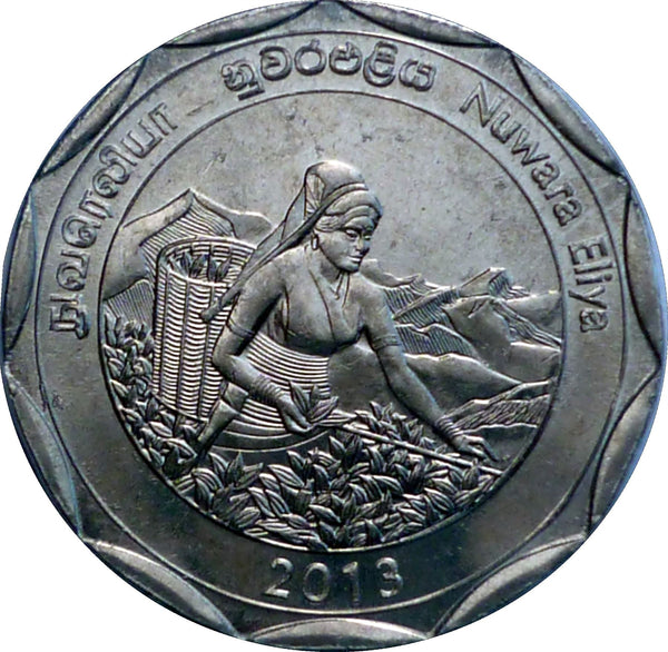 Sri Lanka | 10 Rupees Coin | Nuwara Eliya | Tea Plucker | KM210 | 2013