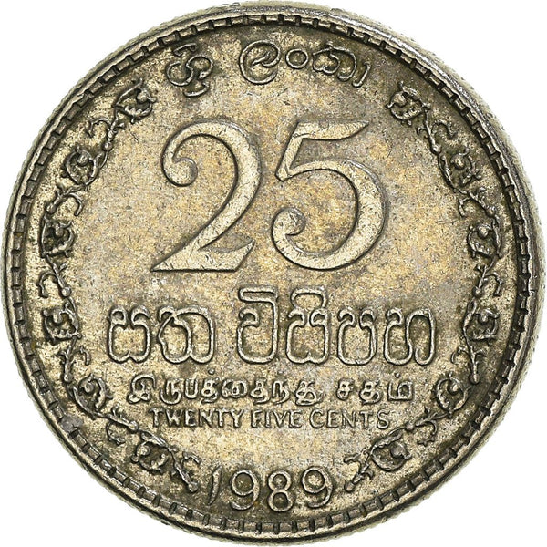 Sri Lanka | 25 Cents Coin | Armorial Ensign | KM141.2 | 1982 - 1994