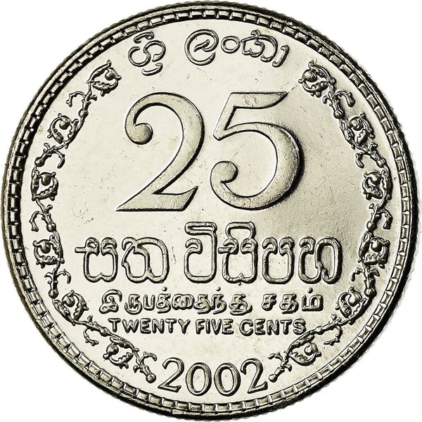 Sri Lanka | 25 Cents Coin | Armorial Ensign | KM141a | 1996 - 2004