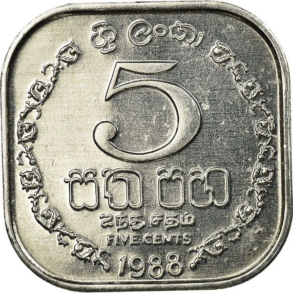 Sri Lanka | 5 Cents Coin | Armorial Ensign | KM139a | 1978 - 1991
