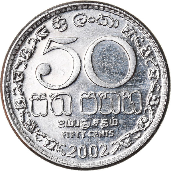 Sri Lanka | 50 Cents Coin | Armorial Ensign | KM135.2a | 1996 - 2004