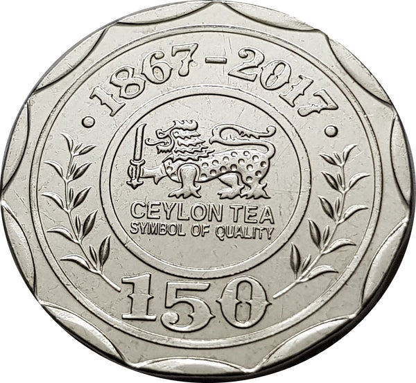 Sri Lanka Coin | 10 Rupees | Ceylon Tea Anniversary | KM217 | 2017