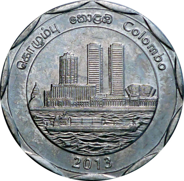 Sri Lanka Coin | 10 Rupees | Colombo | Ship | World Trade Center | KM195 | 2013