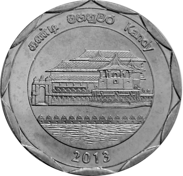 Sri Lanka Coin | 10 Rupees | Kandy | Tooth Relic Temple | KM201 | 2013