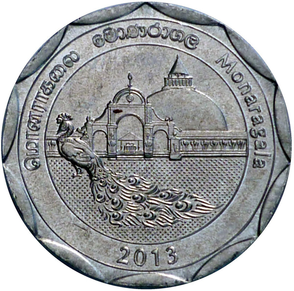 Sri Lanka Coin | 10 Rupees | Kataragama Maha Devalaya | Kiri Vehera | Peacock | KM208 | 2013