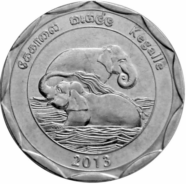 Sri Lanka Coin | 10 Rupees | Kegalle | Elephants | KM202 | 2013