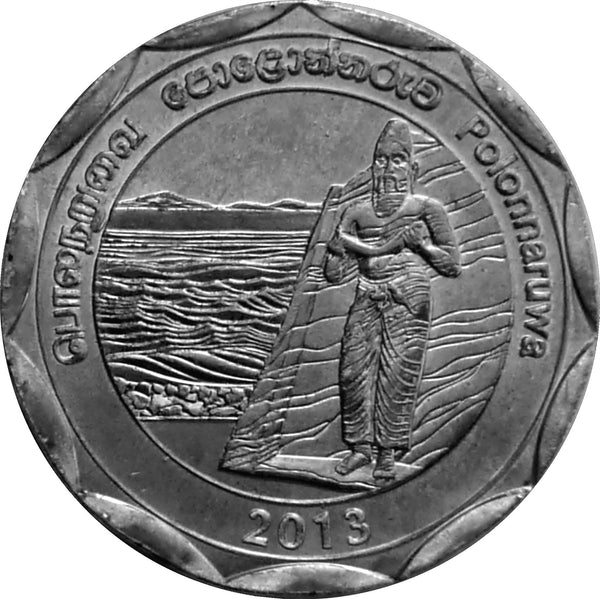 Sri Lanka Coin | 10 Rupees | Polonnaruwa | Parakrama Samudraya | Sage Pulasti | KM211 | 2013