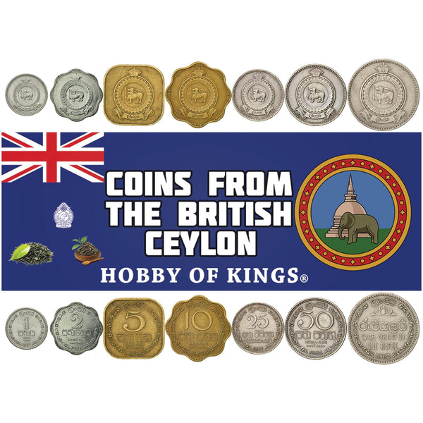 Sri Lankan 7 Coin Set 1 2 5 10 25 50 Cents 1 Rupee | Ceylon | 1963 - 1971