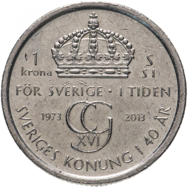 Swedish Coin 1 Krona | King Carl XVI Gustaf 40 years of Reign | Sweden | 2013