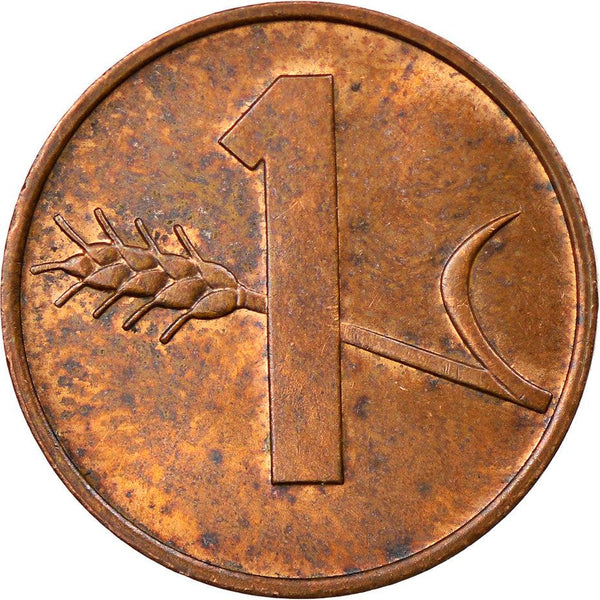 Switzerland Coin Swiss 1 Rappen | Wheat Spike | Swiss Cross | KM46 | 1948 - 2006